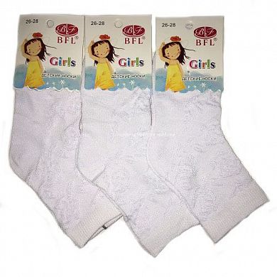 BFL ����� ������� ����� � ���������