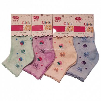 BFL ����� ������� ������� �� ������� � ���������